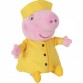 Gurli Gris bamse, regntøj