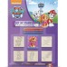 Paw Patrol stempelsæt, 5 stk.
