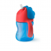 Philips Avent Halmkop med håndtag 200ml