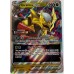 Pokemonkort Giratina VSTAR (Sword & Shield: Lost origin) - Oversize