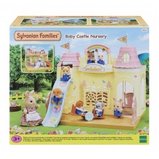 Sylvanian Families Baby, Slotsbørnehave