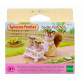 Sylvanian Families Dobbelt klapvogn