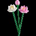 Lego Lotus Flowers 40647
